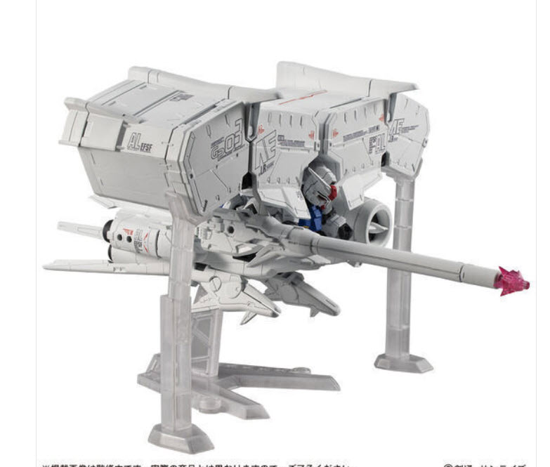 <Preorderถึงวันที่ 16/5/2022 >เปิดรับPreorder มัดจำ 800บาท MOBILE SUIT ENSEMBLE EX40 Dendrobium