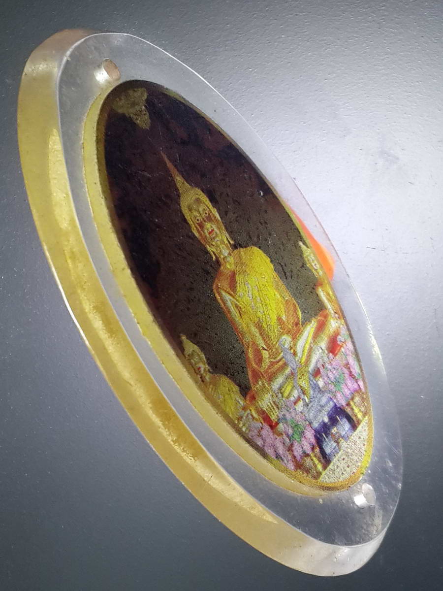 รหัสสินค้า เครื่องราง ล็อตเก็ต ภาพถ่าย 092 ภาพถ่ายครูบาเจ้าเทือง นาถสีโล ครูบาเจ้าบุญชุ่ม ญาณสังวโร