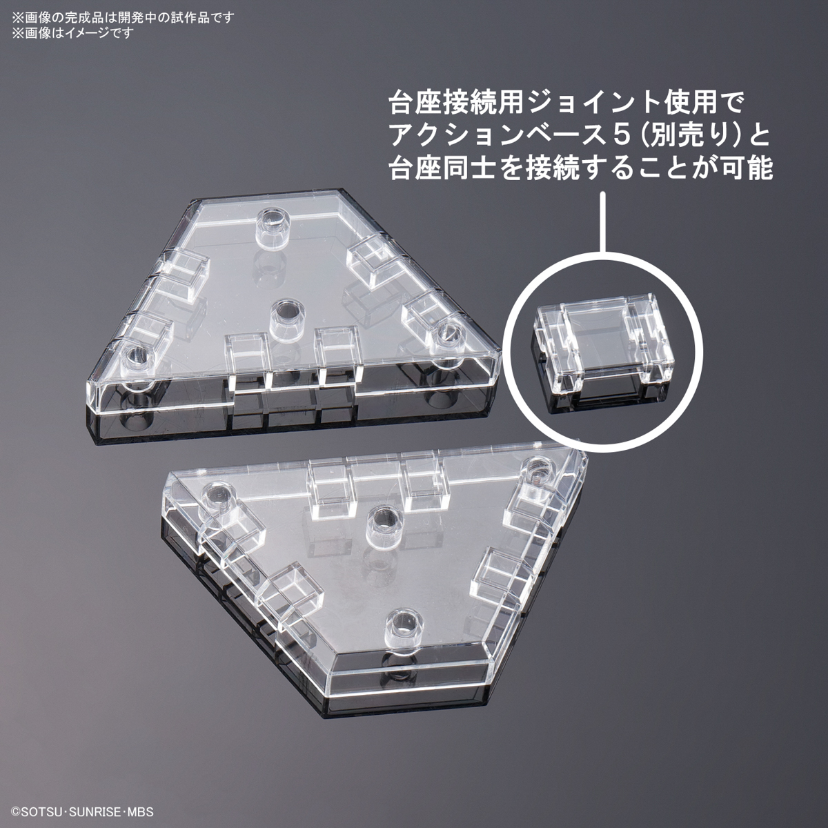 <Preorderถึงวันที่ 6/10/2022 > 🔔เปิดรับPreorder ไม่มีมัดจำครับ WFM Weapon Display Base