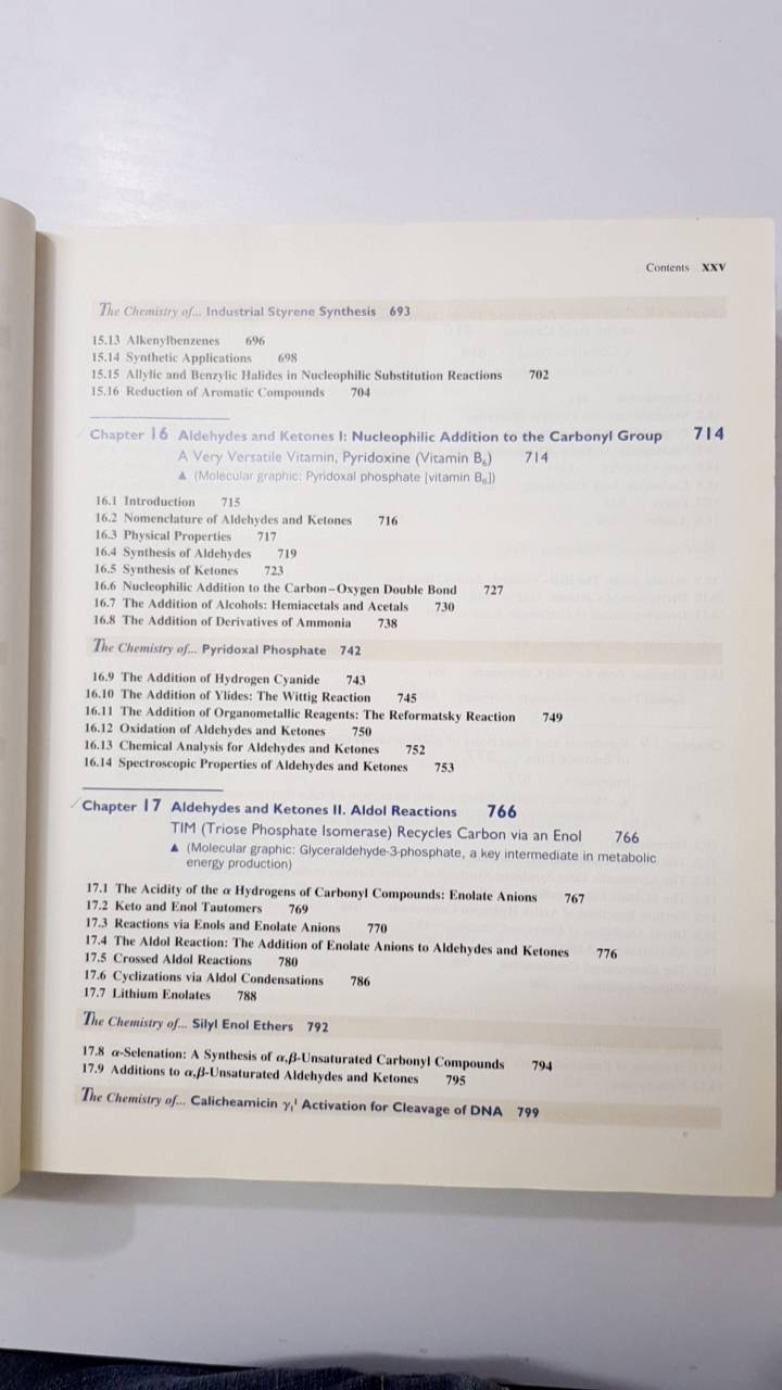 Organic Chemistry 7th Edition พร้อมเฉลย Graham Solomon, Craig Fryhle เคมีอินทรีย์ของโซโลมอนปกแข็ง (พร้อมเฉลย) + Study Guide and Solution Manual
