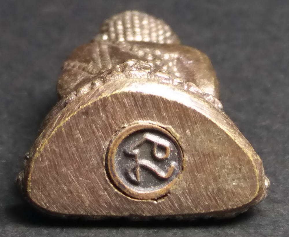 รหัสสินค้า พระกริ่ง พระหล่อ 107 พระกริ่งเนื้อนวะโลหะ วัดซับชะอม ตำบลขุนโขลน อ.พระพุทธบาท จ.สระบุรี