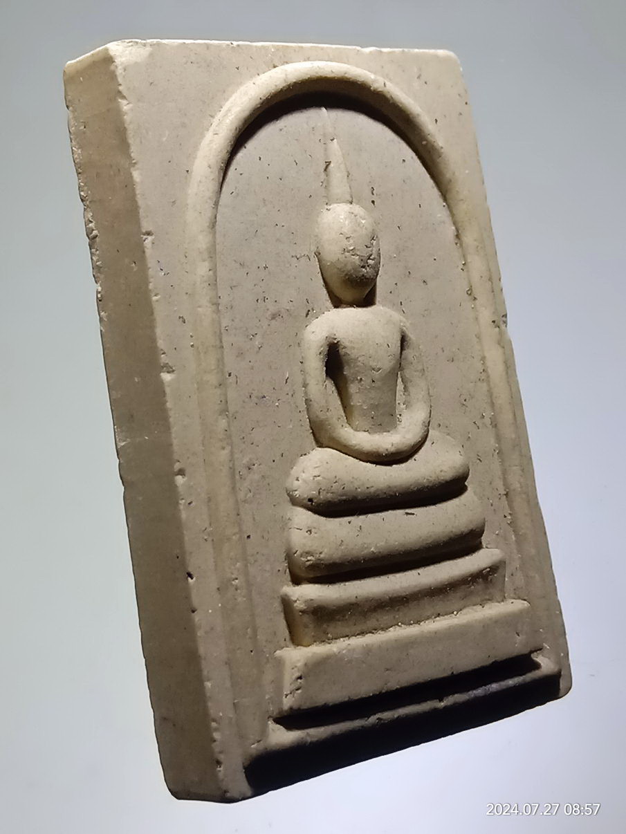 รหัสสินค้า พระสมเด็จ วัดต่างๆ 1286 พระสมเด็จเนื้อผง หลังยันต์ มะ อะ อุ วัดบางสองร้อย