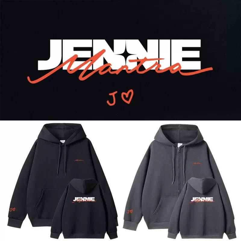 เสื้อกันหนาว BlackPink JENNIE : Mantra