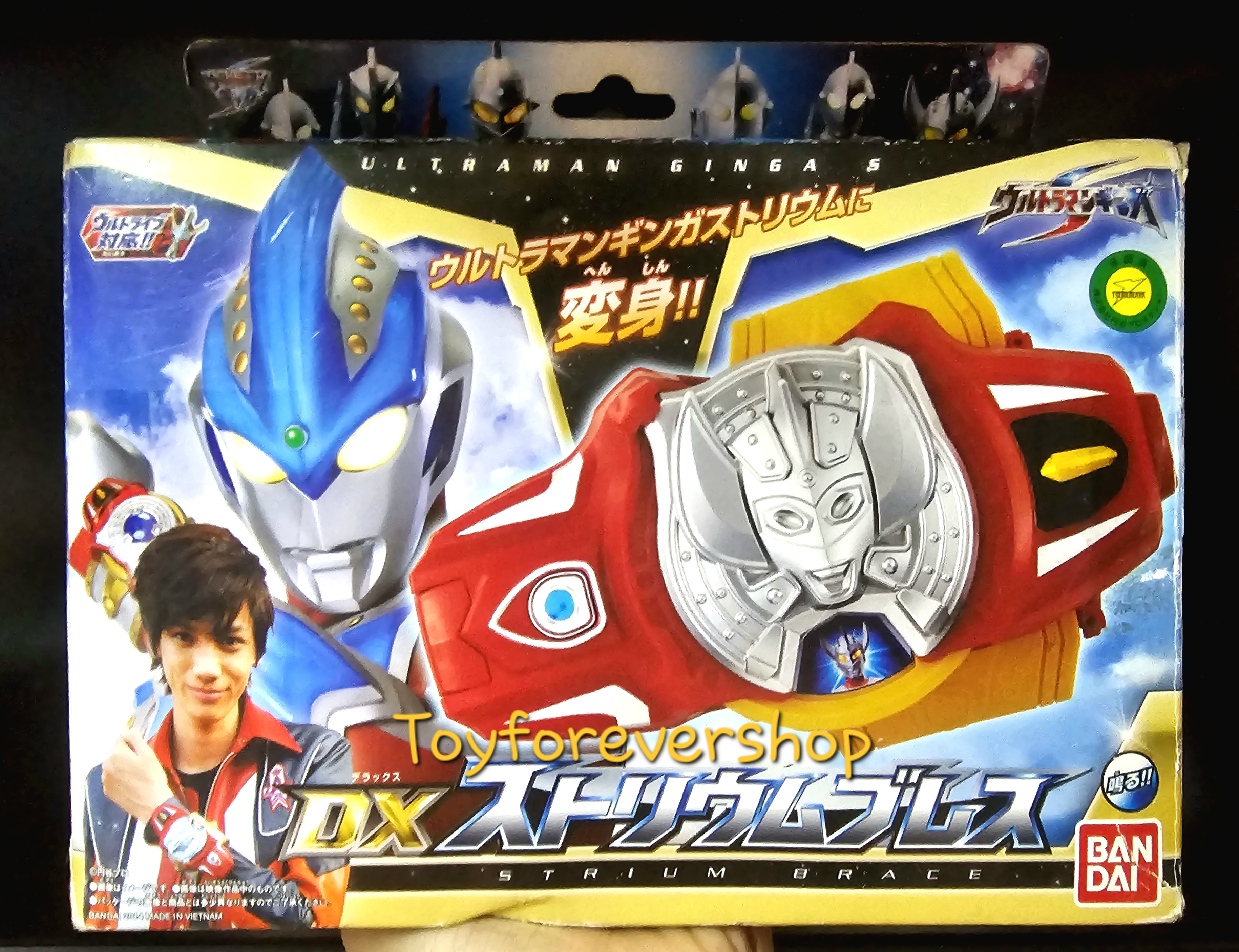 ข้อมือกิงกะแดง Ultraman Ginga S DX Strium Brace