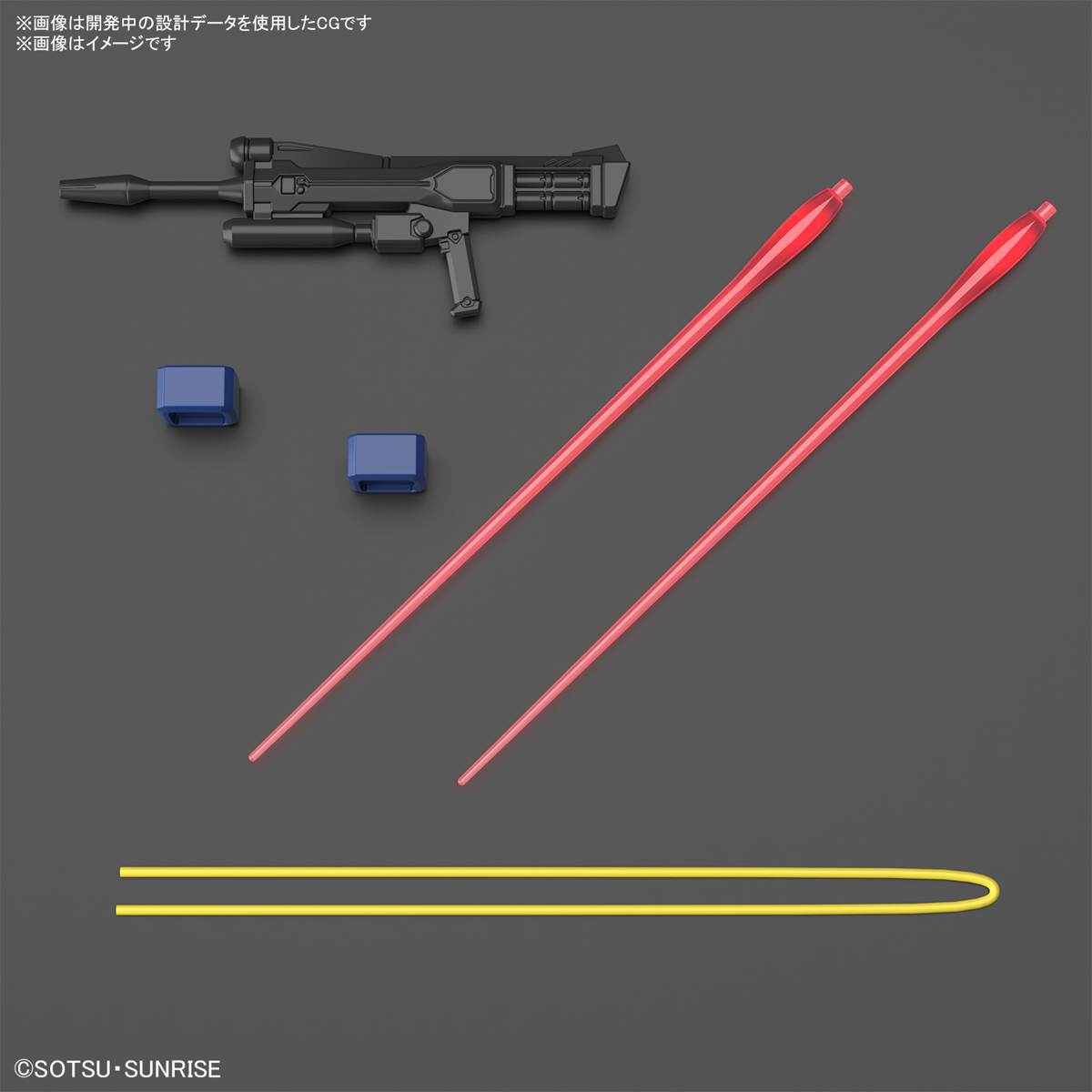 <Preorder ปิดรับวันที่ 3/4/2024 > 🔔เปิดรับPreorder ไม่ต้องมัดจำครับ HG 1/144 Duel Blitz Gundam