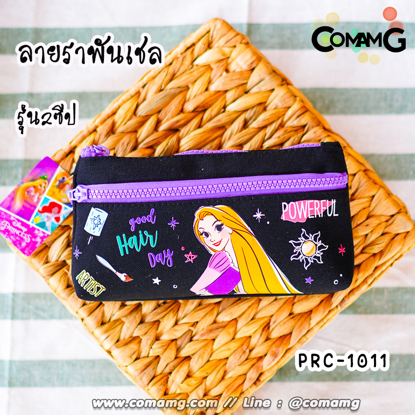 กระเป๋าดินสอ ที่ใส่ดินสอ กระเป๋าเครื่องเขียน ผ้าแคนวาส ลายการ์ตูนลิขสิทธิ์แท้