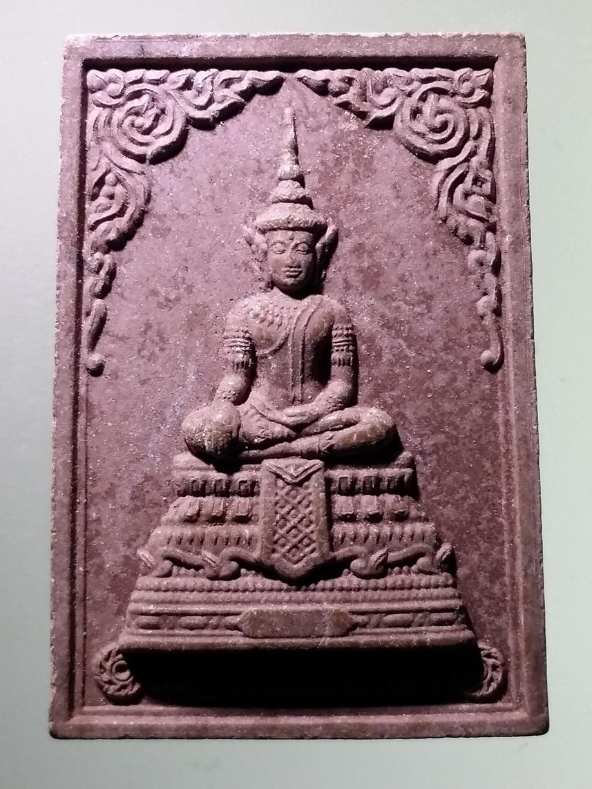 รหัสสินค้า พระเนื้อดิน เนื้อผง เนื้อว่าน 6639 พระพุทธเมตตาเสนานาถ หลัง ภปร. กองทัพบก จัดสร้าง