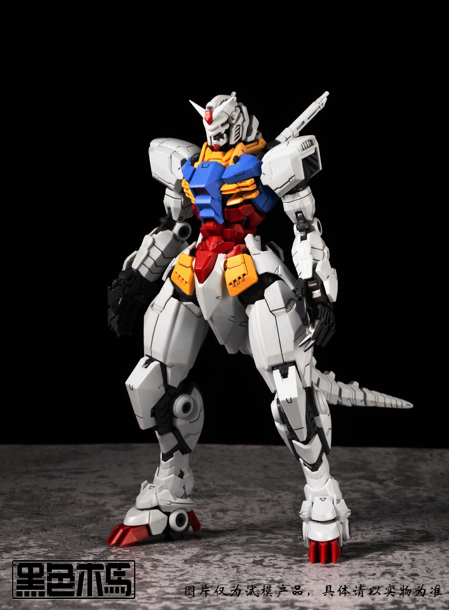 [Black Trojan Horse] 1/100 GUNZOID