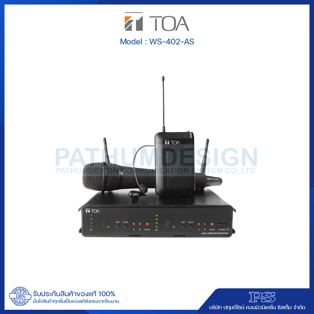 WS-402-AS EB8 Dual Wireless Set (Mix)