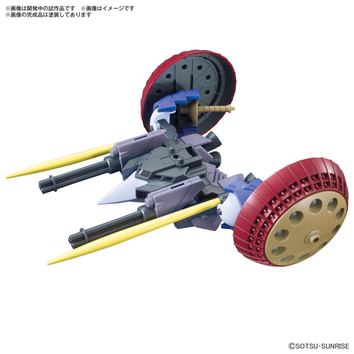 <Preorder ปิดรับวันที่ 3/4/2024 > 🔔เปิดรับPreorder ไม่ต้องมัดจำครับ Option parts set Gunpla 06 (Valuable Pod)