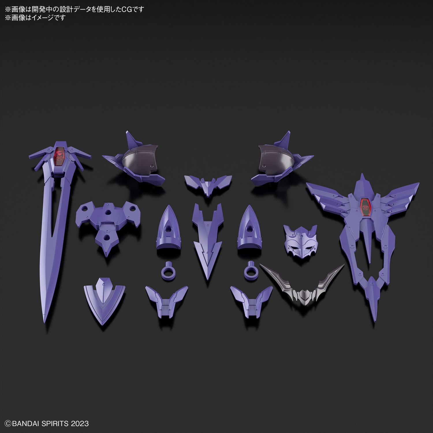 <Preorder ปิดรับวันที่ 3/4/2024 > 🔔เปิดรับPreorder ไม่ต้องมัดจำครับ 30MF Class Up Armor (Rosan Holy Night)