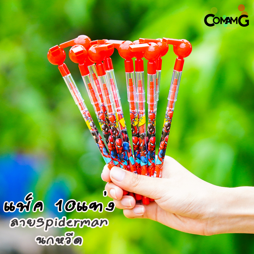 ดินสอเปลี่ยนใส้ ต่อใส้ ลายการ์ตูนลิขสิทธิ์แท้ หัวนกหวีด/หัวยางลบ/หัวกระจก/หัวหวี พร้อมส่ง