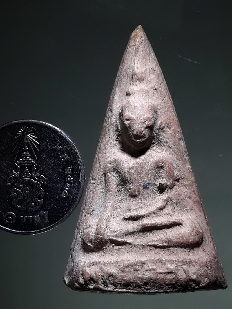 รหัสสินค้า พระเนื้อดิน ผง ว่าน 10479 พระพุทธโคดม เนื้อดิน หลวงพ่อขอม วัดไผ่โรงวัว จ.สุพรรรบุรี ปี 2500