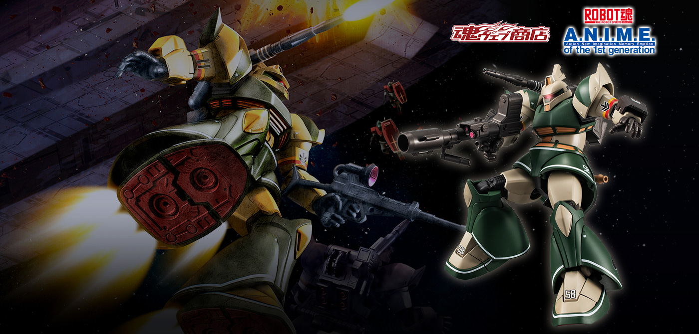 กันดั้ม Bandai Spirits Premium Bandai Tamashii Web Shop Limited The Robot Spirits <SIDE MS> R-SP MS-14C Thomas Cruz's Gelgoog Cannon Ver. A.N.I.M.E.