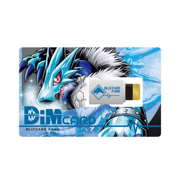 เปิดรับPreorder มัดจำ 100 บาท DimCARD SET EX DIGIMON ADVENTURE: