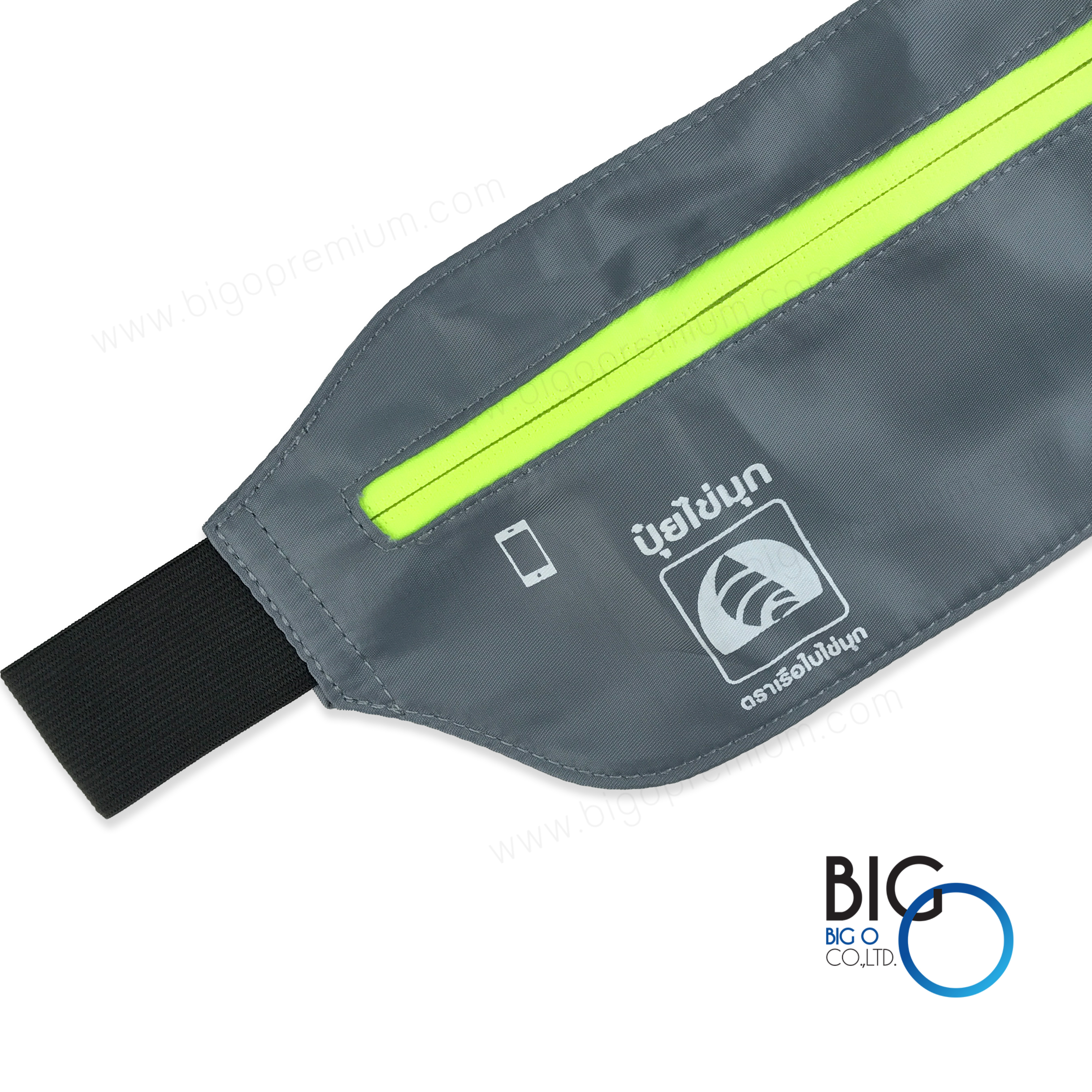 ปุ๋ยไข่มุก ตราเรือใบไข่มุก