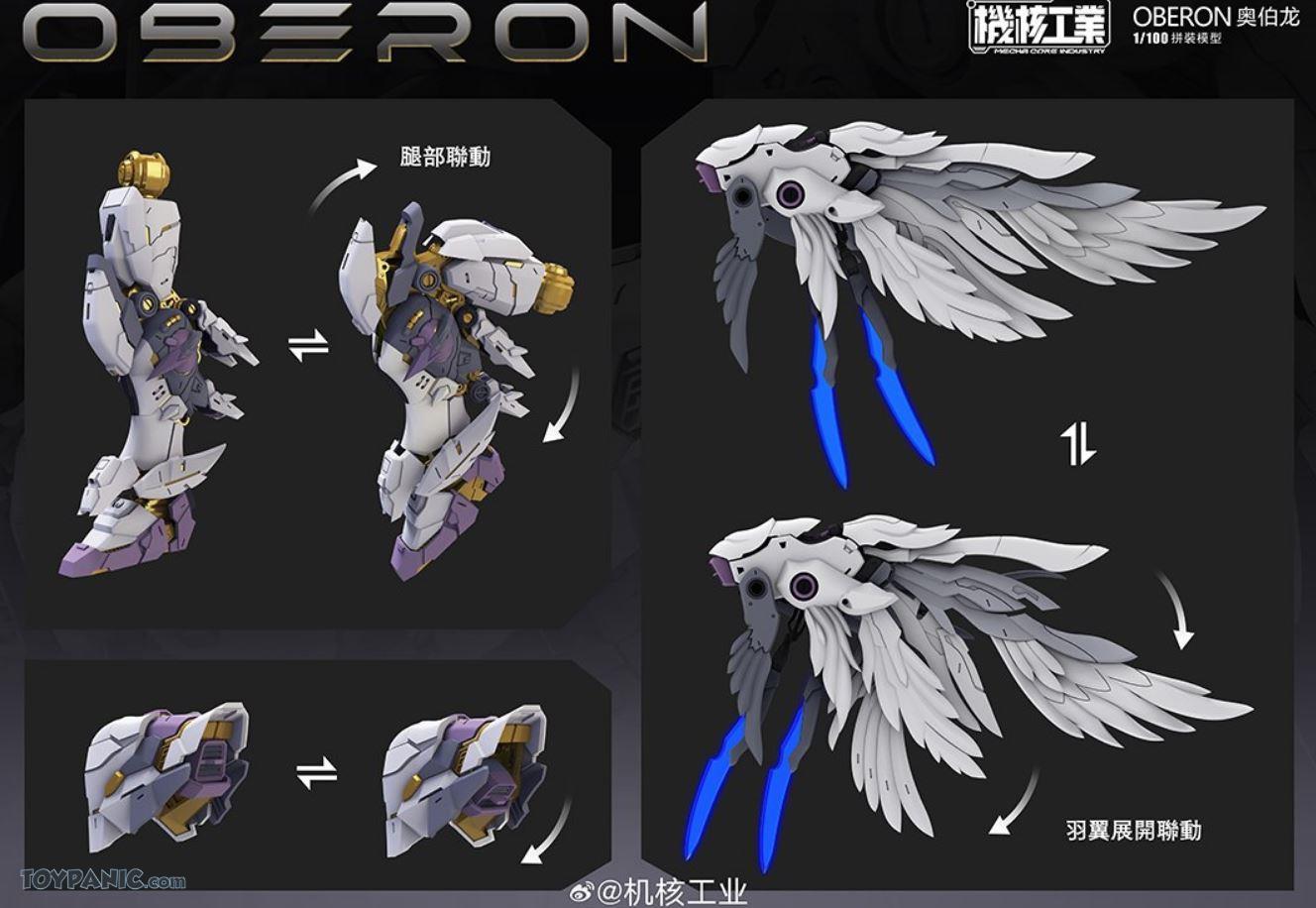 (Preorder ปิดรับวันที่ 23/10/2024 ) เปิดรับPreorder มัดจำ 100 บาทโมจีน (DEPOSIT) 1/100 Oberon Plastic Model Kit