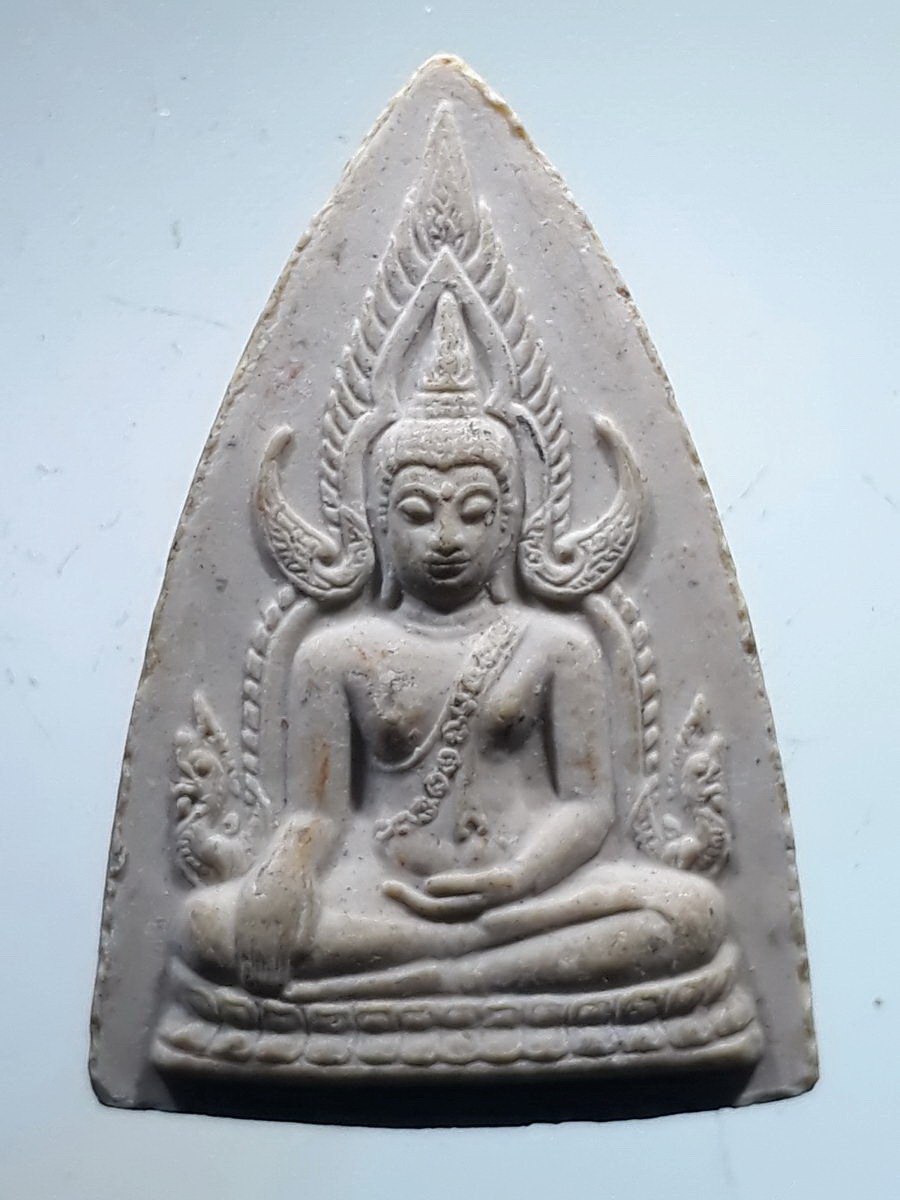รหัสสินค้า พระเนื้อดิน เนื้อผง เนื้อว่าน 9258 พระพุทธชินราชเนื้อผง หลังสมเด็จพระนเรศวรมหาราช รุ่นมงคลแผ่นดินดี สร้างปี 2551
