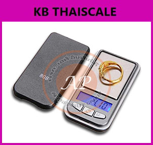 ตาชั่งดิจิตอล เครื่องชั่ง100กรัม เครื่องชั่งน้ำหนัก100กรัม เครื่องชั่งดิจิตอล100กรัม เครื่องชั่งน้ำหนักแบบพกพา100g ตาชั่งพกพา100g เครื่องชั่งน้ำหนักระบบอิเล็กทรอนิกส์100g ความละเอียด0.01g