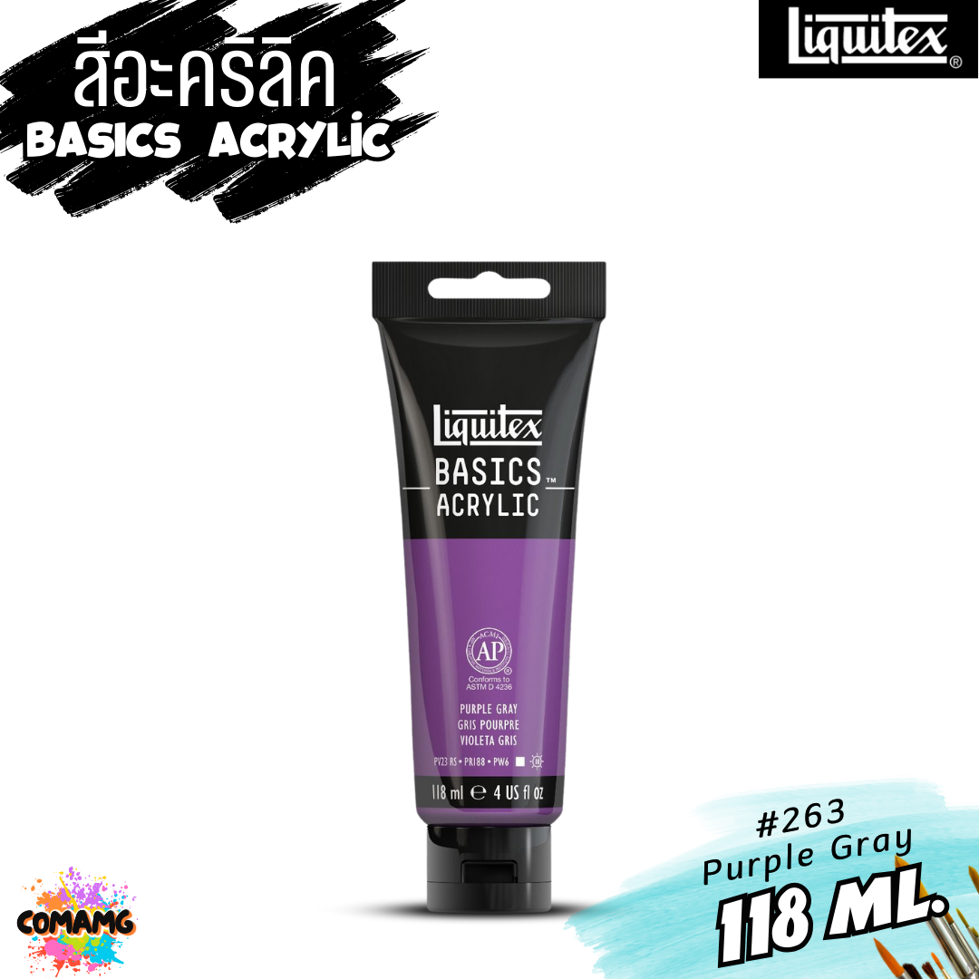 สีอะคริลิค Liquitex แบบหลอด 118มล 72 เฉดสี สีอคริลิค BASICS Acrylic color พร้อมส่ง (ลิงค์ที่1)