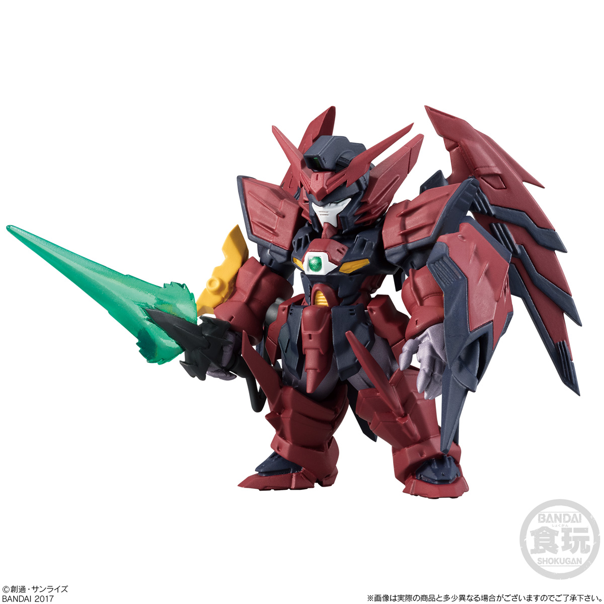 กันดั้ม Bandai Candy Toy FW Gundam Converge #10 No.177 OZ-13MS Gundam Epyon