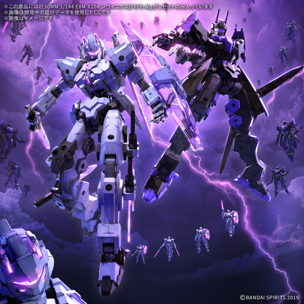 <Preorder ปิดรับวันที่ 16/6/2025 > 🔔เปิดรับPreorderไม่มีมัดจำครับ 30MM 1/144 EXM-X20A LEVINIX (TYPE-A)