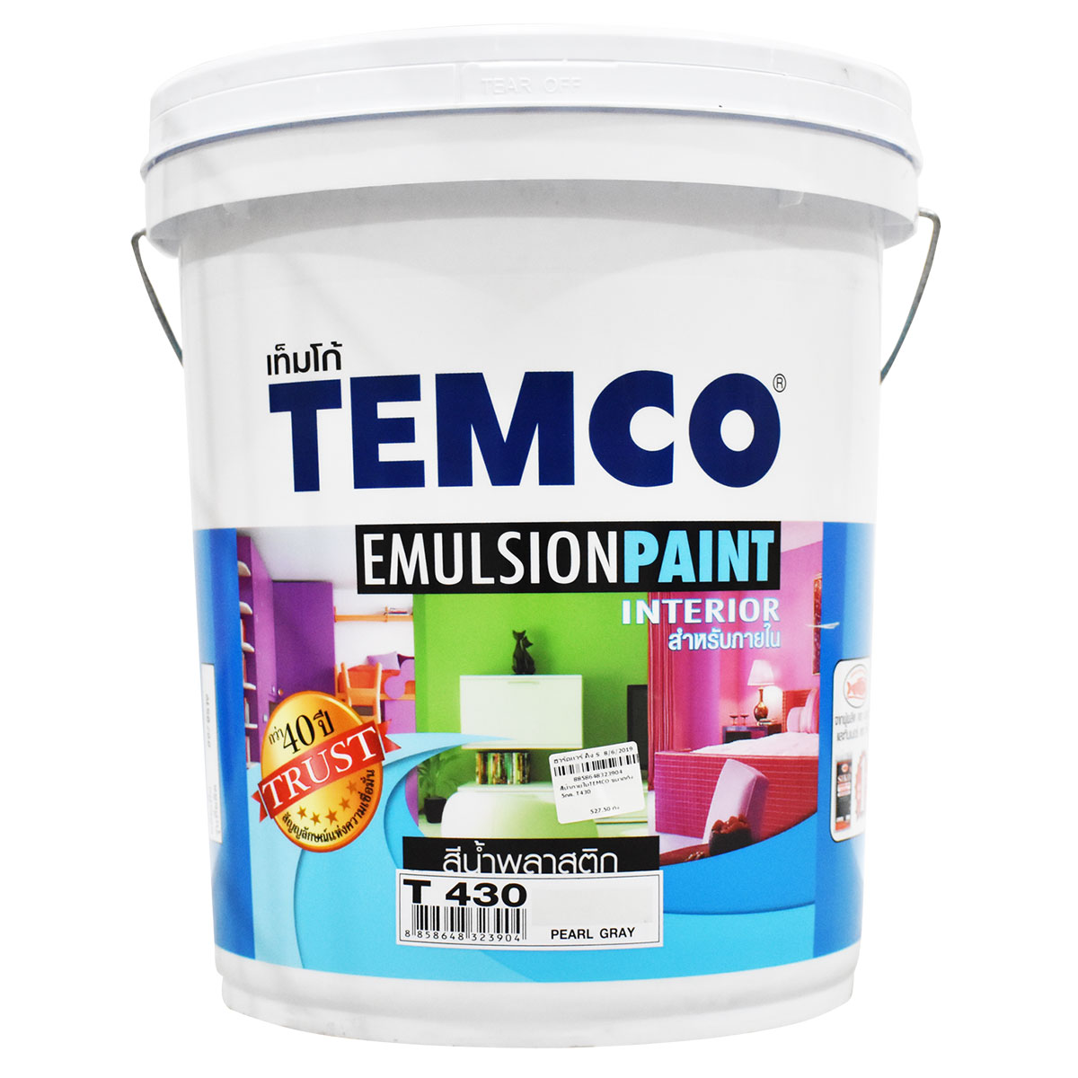 TEMCO สีน้ำภายใน ขนาดถัง 5กล. T430