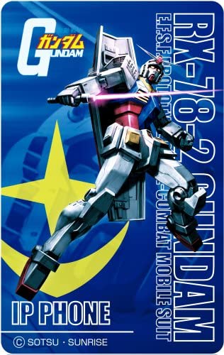 กันดั้ม GF Gundam IP Phone RX-78-2 Gundam Ver. freep2 GIP-RX782