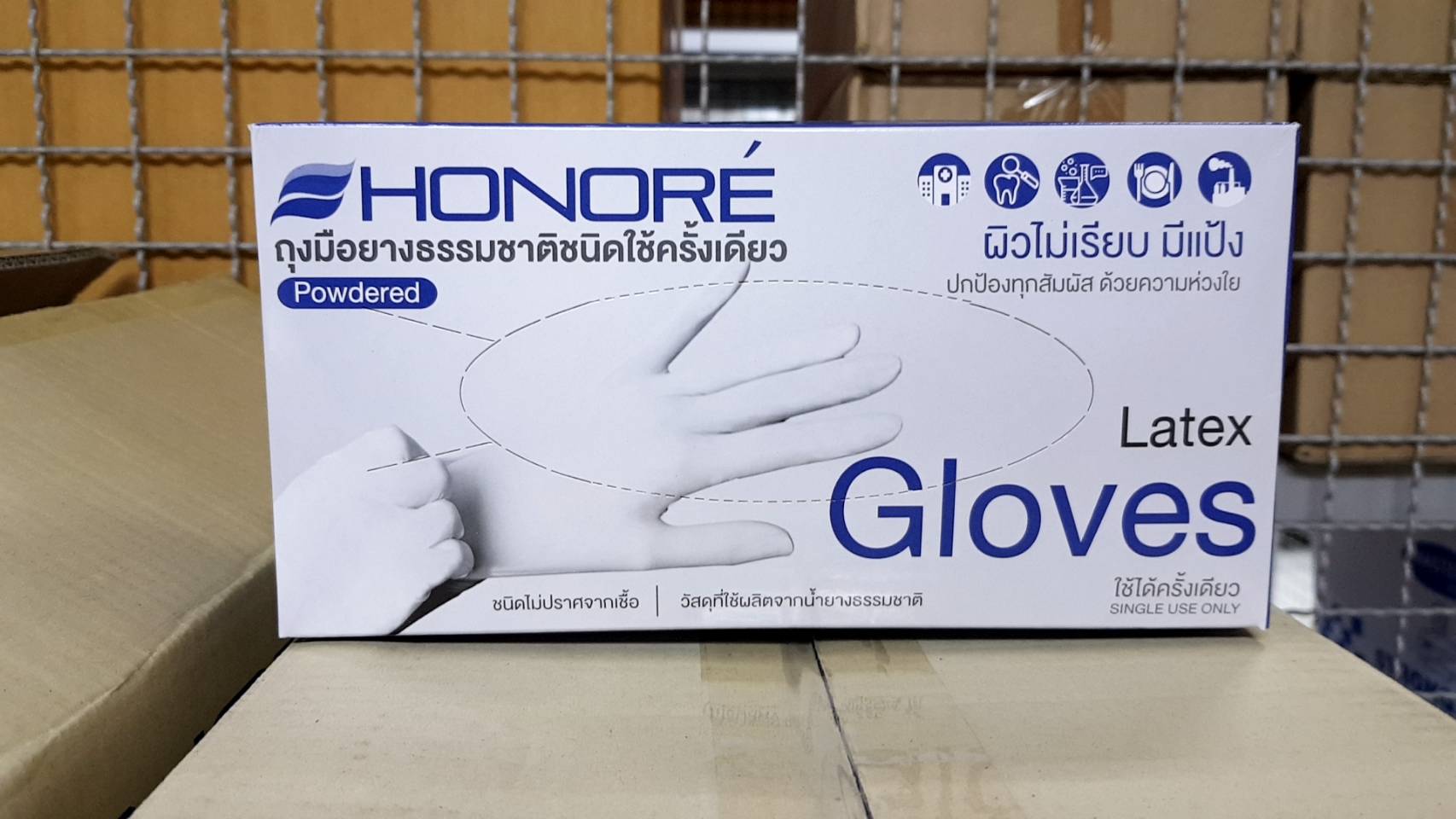 ถุงมือยางแบบธรรมชาติ แบรนด์ Honore’ มีแป้งแบบหนา (Powdered)