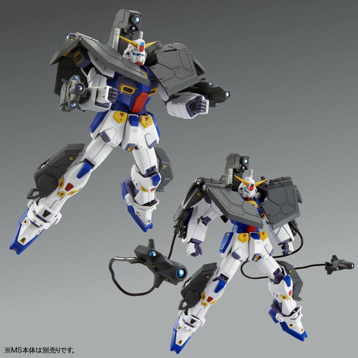 <Preorderถึง19/3/2021> 🔔เปิดรับPreorder มัดจำ 300 บาท P-bandai Mission Pack R Type & V Type for MG 1/100 Gundam F90 โมเดลประกอบ สำเนา