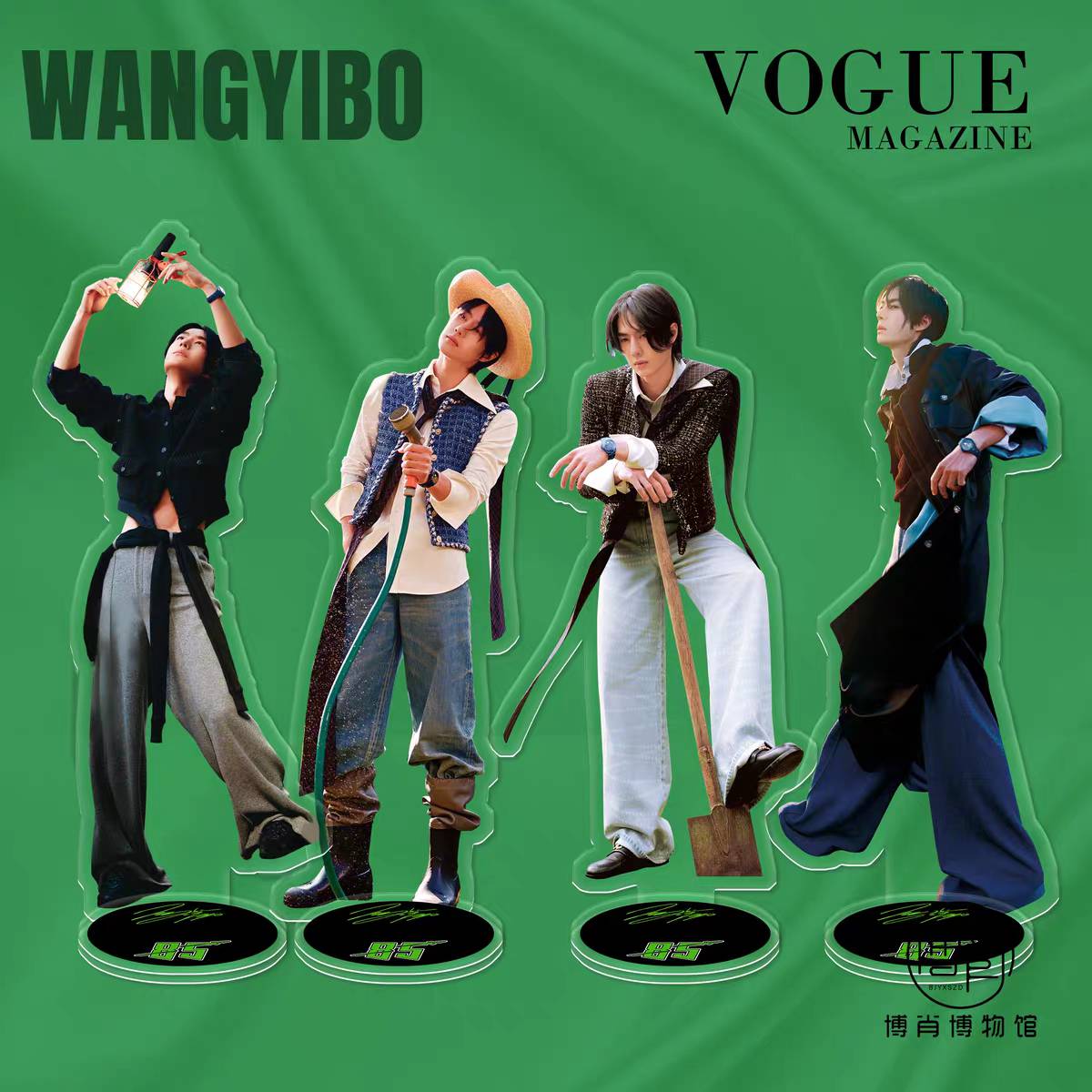สแตนดี้อะคริลิค หวังอี้ป๋อ WangYibo 85 VOGUE MAGAZINE
