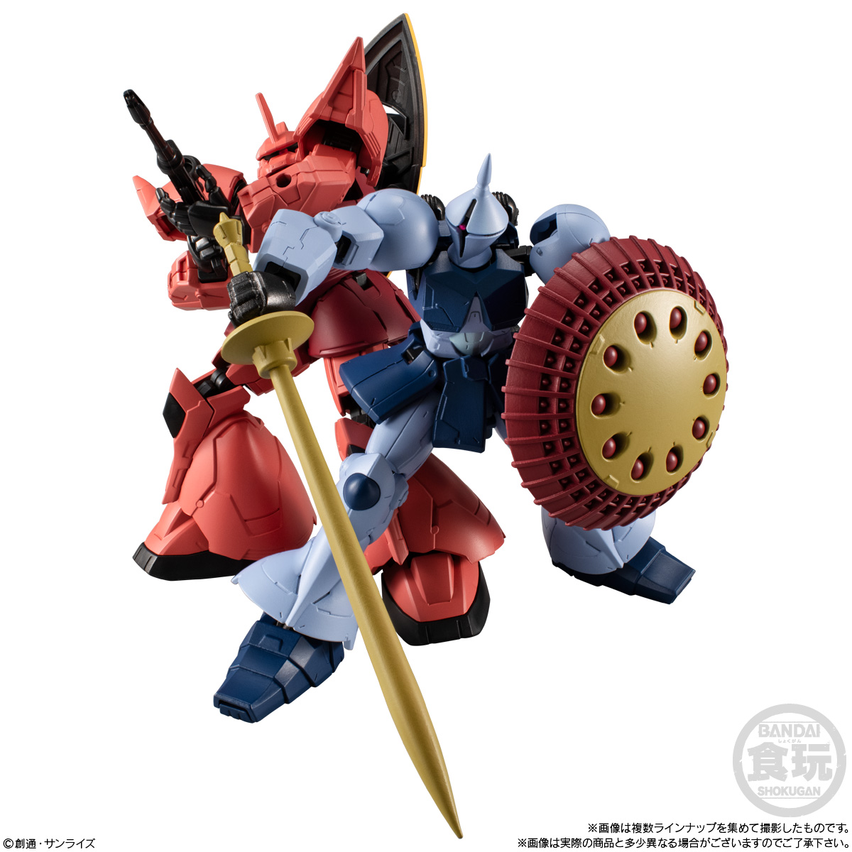กันดั้ม Bandai Candy Toy Mobile Suit Gundam G Frame FA 06 No.RE11A MS-14S Char's Gelgoog [Revive] Armor Set + No.RE11F MS-14S Char's Gelgoog [Revive] Frame[02] Set (เซ็ตคู่ 2 กล่อง)