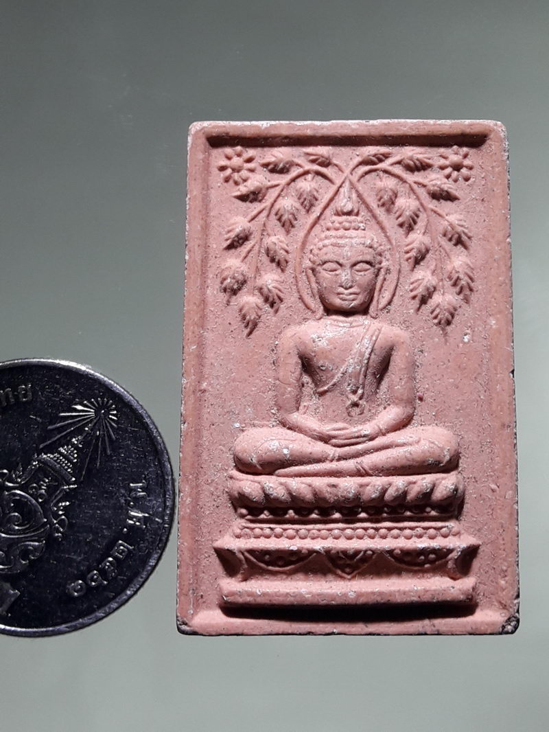 รหัสสินค้า พระสมเด็จ วัดต่างๆ 1324 พระสมเด็จพิมพ์ปรกโพธิ์ วัดโพธิ์ จังหวัดชลบุรี สร้างปี 2514 หลวงปู่ทิมปลุกเสก