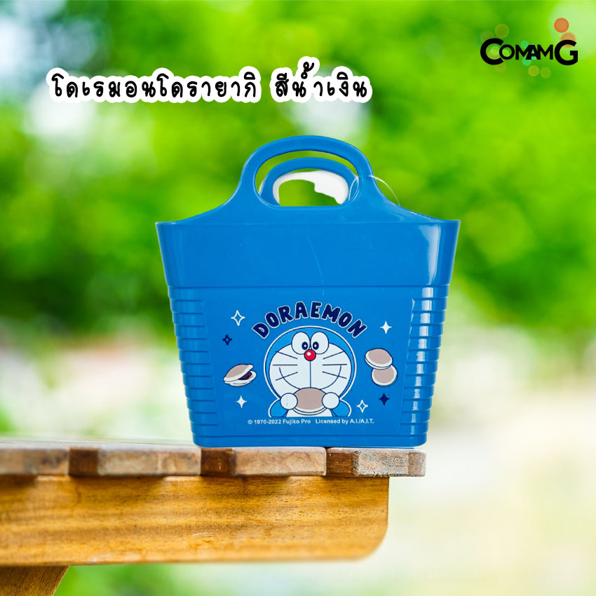 กล่องใส่ของเอนกประสงค์ ที่ใส่ของบนโต๊ะ ใส่ปากกา ใส่ของจุกจิก บนโต๊ะเครื่องเขียน โต๊ะแต่งหน้า