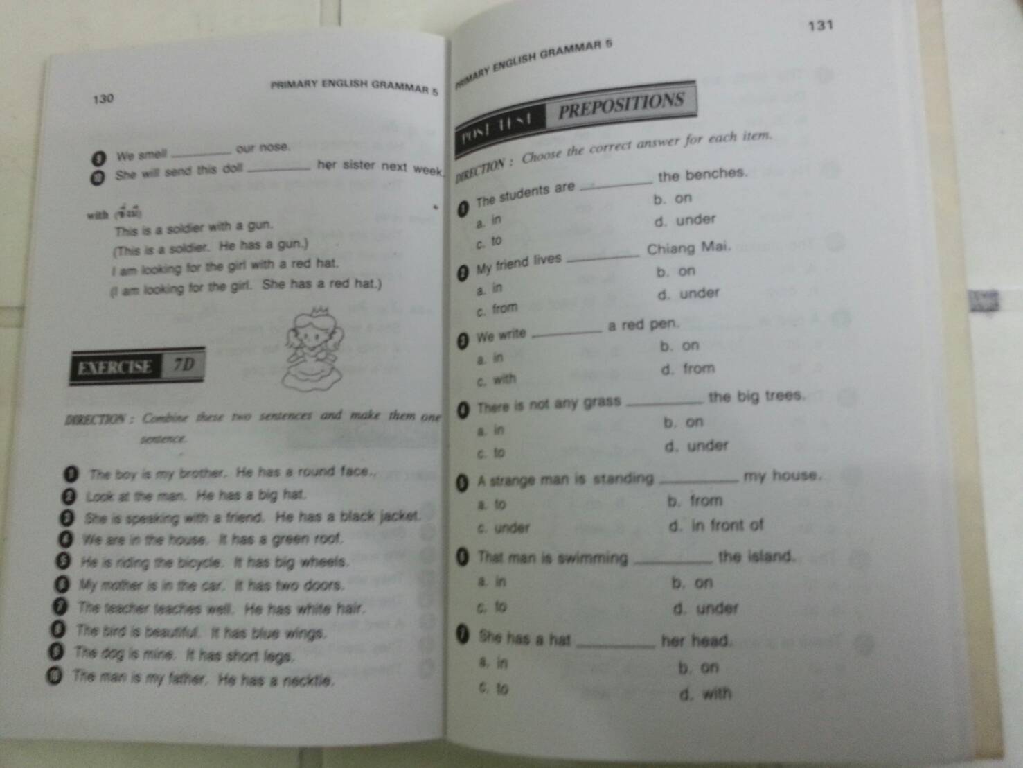 หนังสือ PRIMARY ENGLISH GRAMMAR Pratom 5 (ป.5) โดย วัจนา พิพัฒน์ทศพล และอมรรัตน์ แกมทอง สนพ.ศูนย์ส่งเสริมวิชาการ (ศสว)