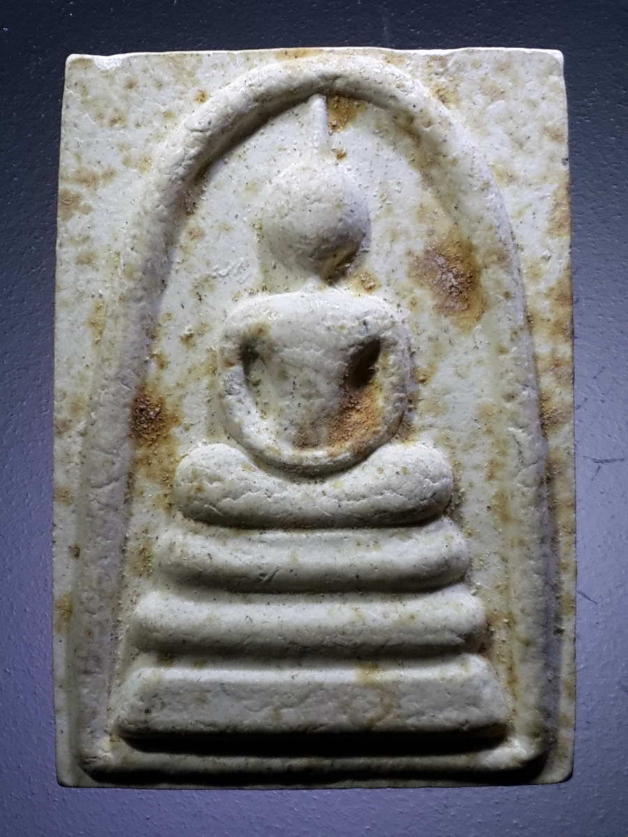 รหัสสินค้า พระสมเด็จ วัดต่างๆ 841 พระสมเด็จเนื้อผง หลังยันต์ตรีนิสิงเห วัดคลองซาก ตำบลนายายอาม อำเภอนายายอาม จังหวัดจันทบุรี ที่ระลึกในงานผูกพัทธสีมา