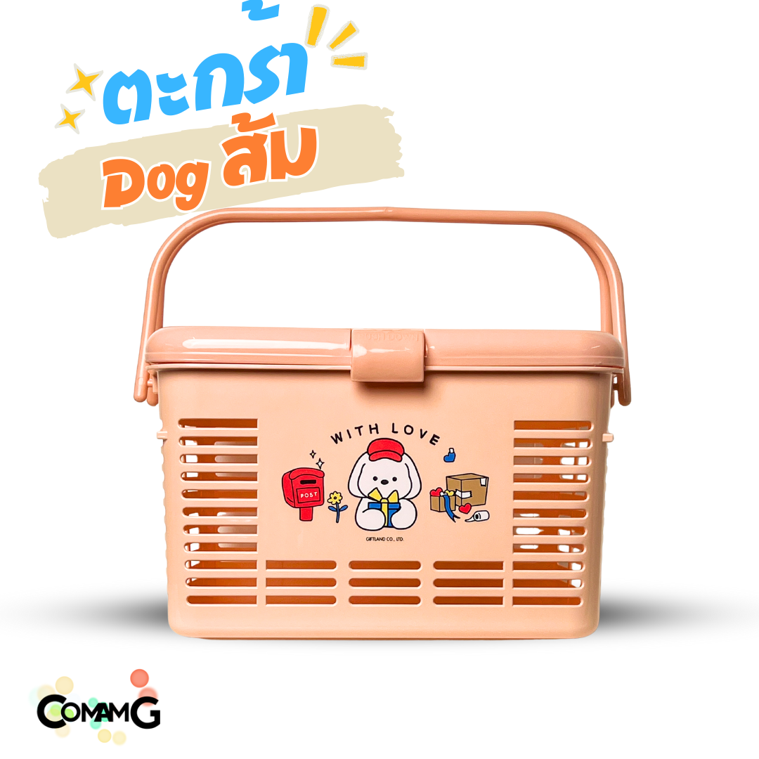 ตะกร้าอเนกประสงค์มีหูหิ้ว ตะกร้าใส่ของเตรียมคลอด โดเรม่อน ลายการ์ตูนลิขสิทธิ์แท้