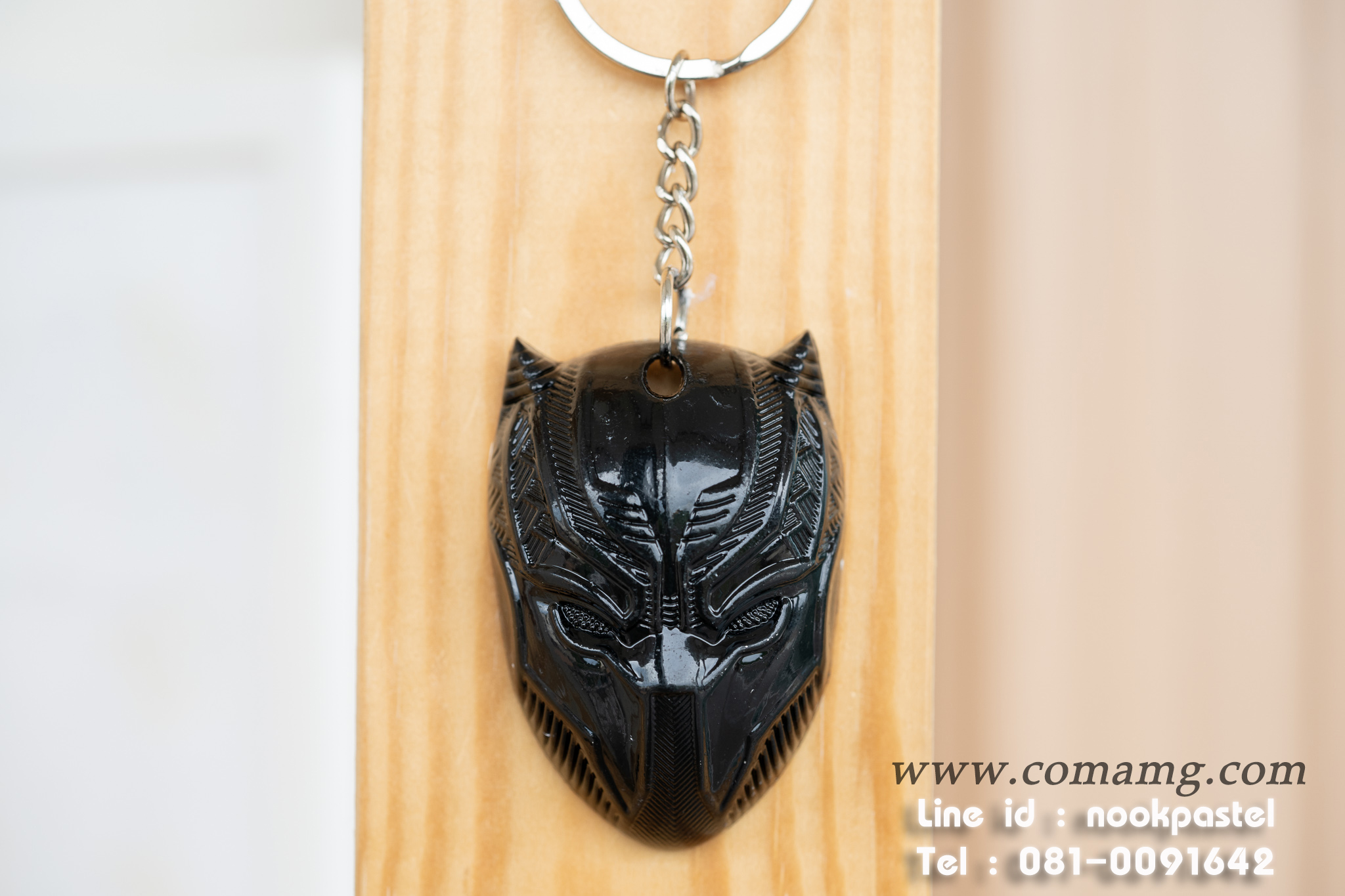 พวงกุญแจAvenger