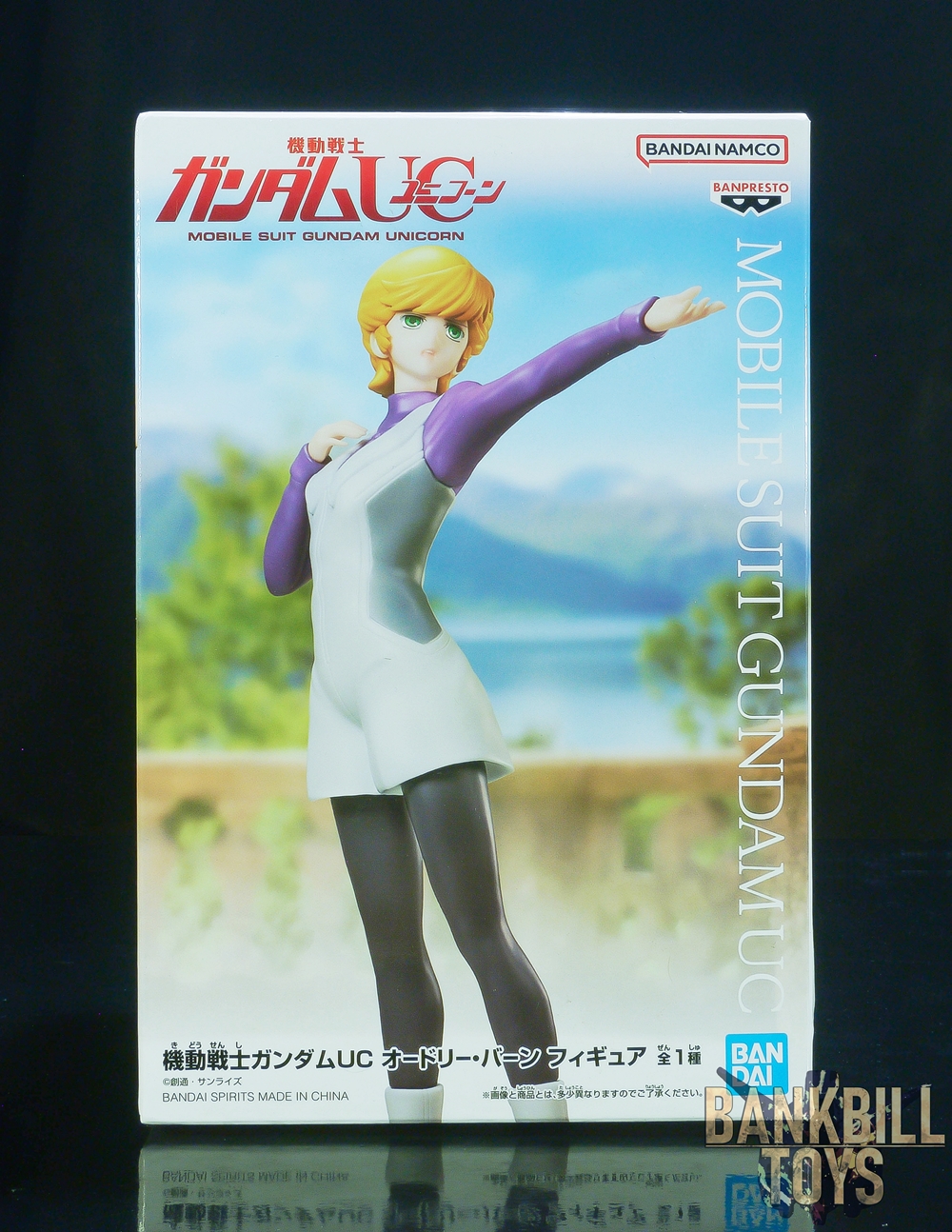 กันดั้ม Banpresto Bandai Spirits Mobile Suit Gundam Unicorn Audrey Burne Figure