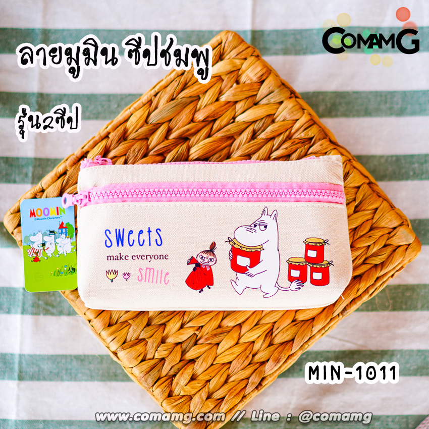 กระเป๋าดินสอ ที่ใส่ดินสอ กระเป๋าเครื่องเขียน ผ้าแคนวาส ลายการ์ตูนลิขสิทธิ์แท้