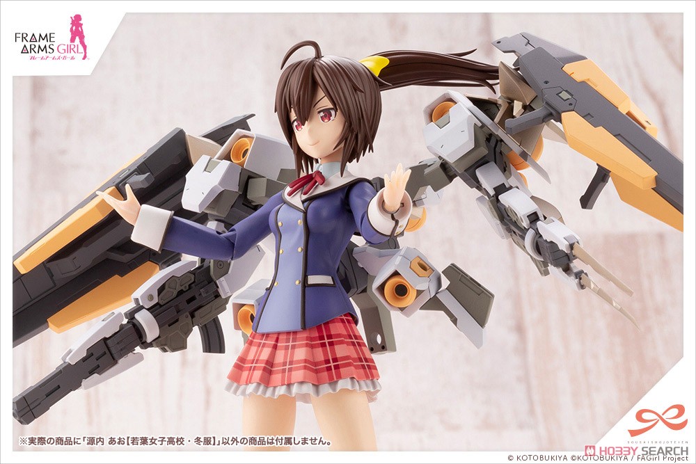 (Preorderปิดรับพรีออร์เดอรืที่ 12 คิว )เปิดรับPreorder มัดจำ 400 บาทAo Gennai Sousai Shojo Teien Ao Gennai [Wakaba Girls` High School Winter Clothes] (Plastic model