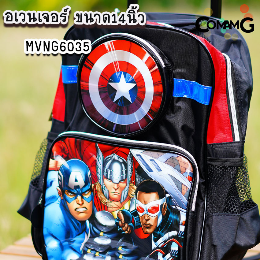 กระเป๋าล้อลากเด็ก กระเป๋าลายการ์ตูนลิขสิทธื์แท้ ขนาด 12-14-15นิ้ว ไปโรงเรียน