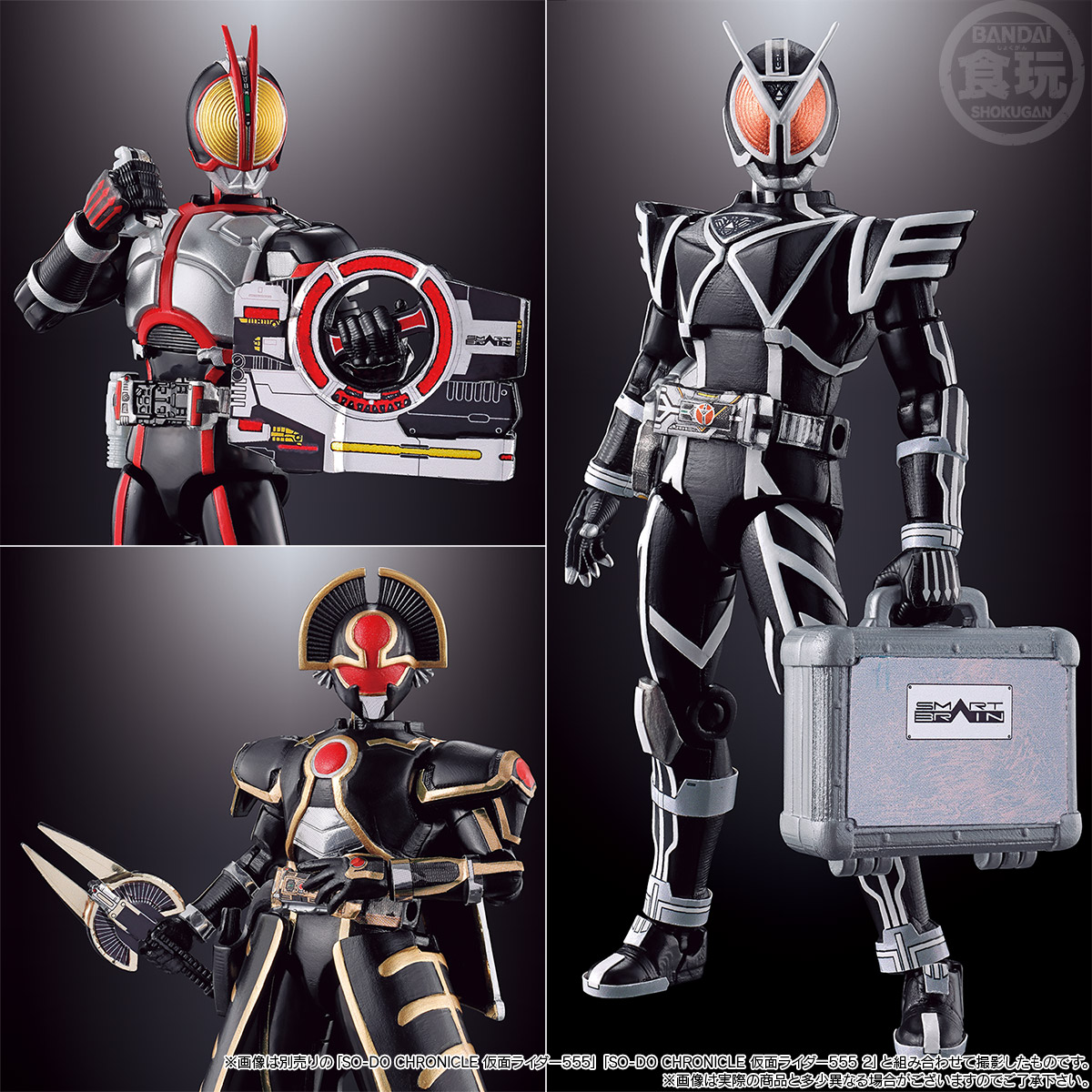 <Preorderภึง 21/11/2022>เปิดรับPreorder มัดจำ 400 บาท SO-DO CHRONICLE KAMEN RIDER 555 JET SLIGER W/O GUM