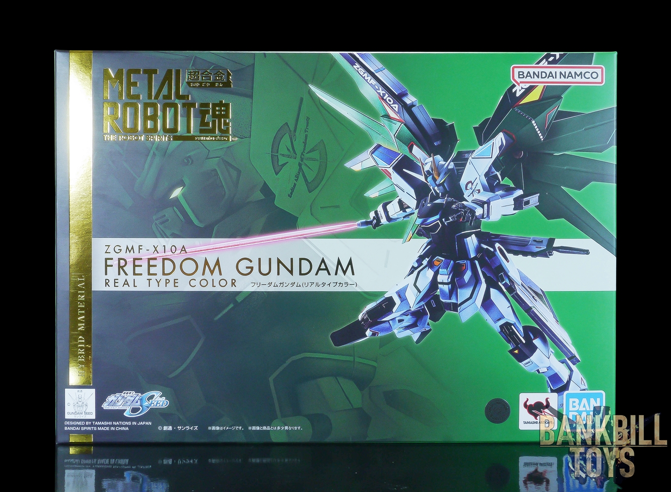 กันดั้ม Bandai Spirits Tamashii Nations Store & Premium Bandai Tamashii Web Shop Limited Metal Robot Spirits <SIDE MS> ZGMF-X10A Freedom Gundam [Real Type Color]