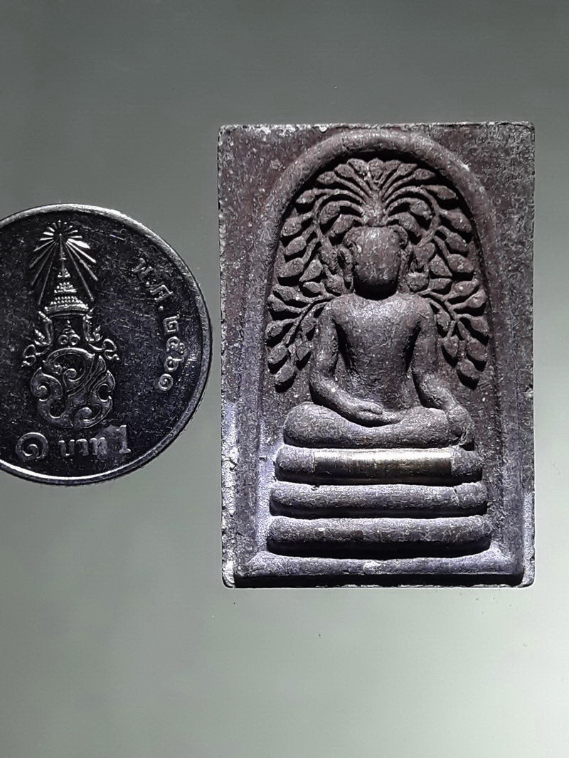 รหัสสินค้า พระเนื้อดิน ผง ว่าน 10453 พระสมเด็จ พิมพ์ปรกโพธิ์สะดุ้งกลับ เนื้อผงใบลาน หลังพระประจำวันพุธ ไม่ทราบที่