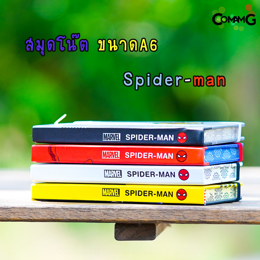 สมุดโน๊ตปกแข็ง ขนาดA5/A6 ลายการ์ตูนเจ้าหญิง/Avengers ชุดสมุดบันทึก สมุดNoteลายการ์ตูน พร้อมส่ง