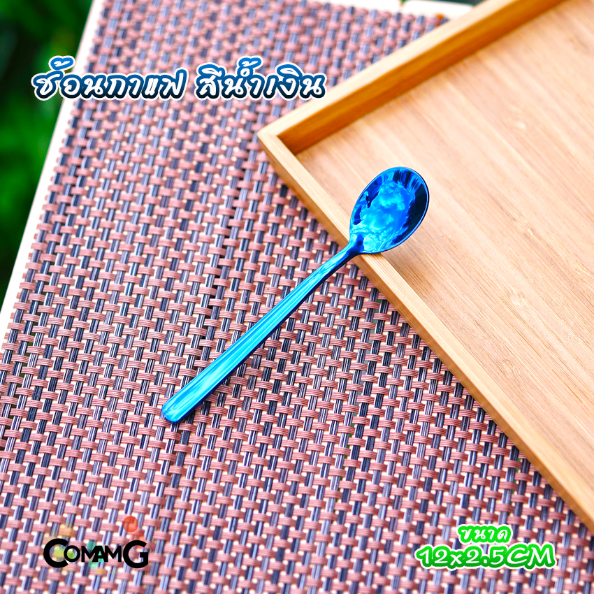 ช้อนเกาหลี ช้อนสแตนเลส จิ้มผลไม้ มีดปาดเนย ช้อนชงกาแฟ มีหลายสี พร้อมส่ง