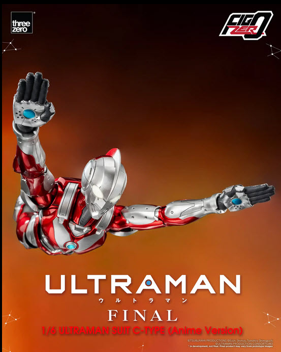<Preorderถึง 25/6/2024 > 🔔เปิดรับPreorder มัดจำ 2250 บาท Figzero: Ultraman suit C type