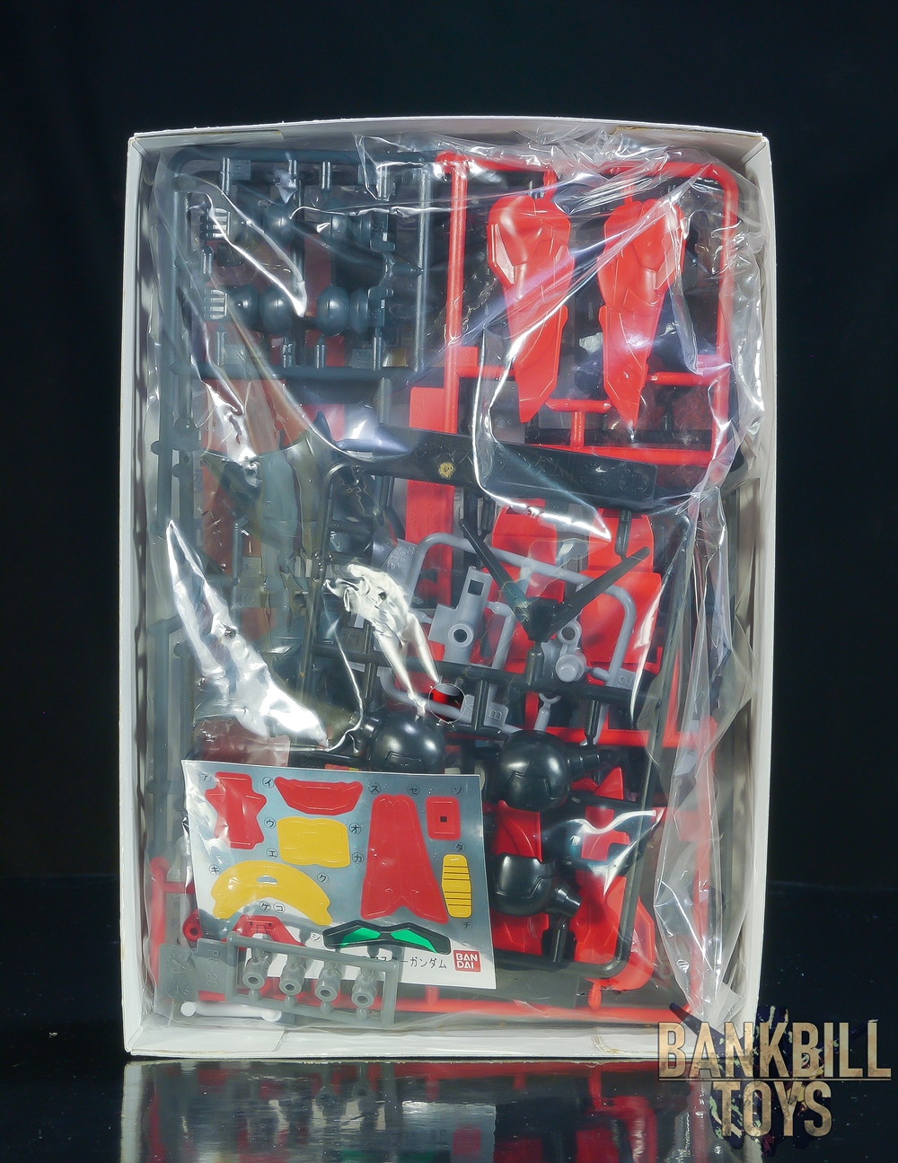 กันดั้ม Bandai Gunpla SD Gundam G Generation F No.58 GF13-001NHII Master Gundam