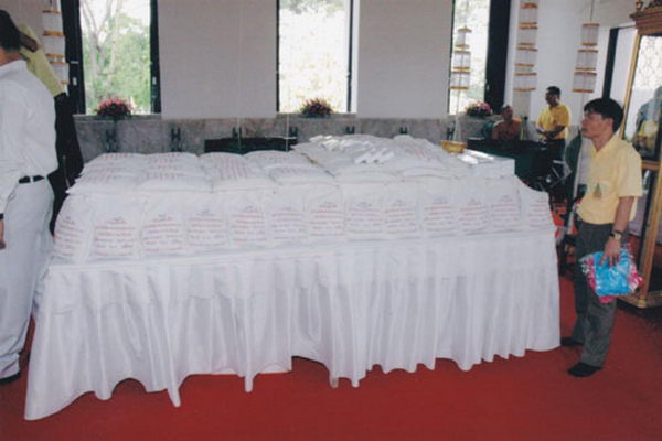 รหัสสินค้า พระมหากษัตริย์ และบุคคลสำคัญ 352 เหรียญที่ระลึก ทรงยินดี ในหลวงรัชกาลที่ ๙ เนื้อทองแดง วัดศรีสุดารามวรวิหาร กรุงเทพ